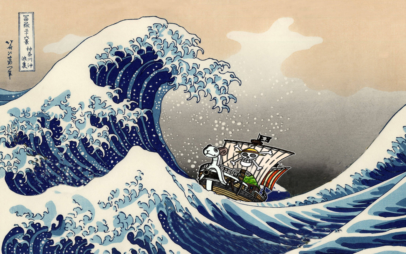 ilustrace, Země, vlny, vítr, svět, Hokusai, Jeden kus, Monkey D Luffy, The Great Wave off Kanagawa, UMĚNÍ, vlna, Snímek obrazovky, 2560x1600 px, geologický fenomén