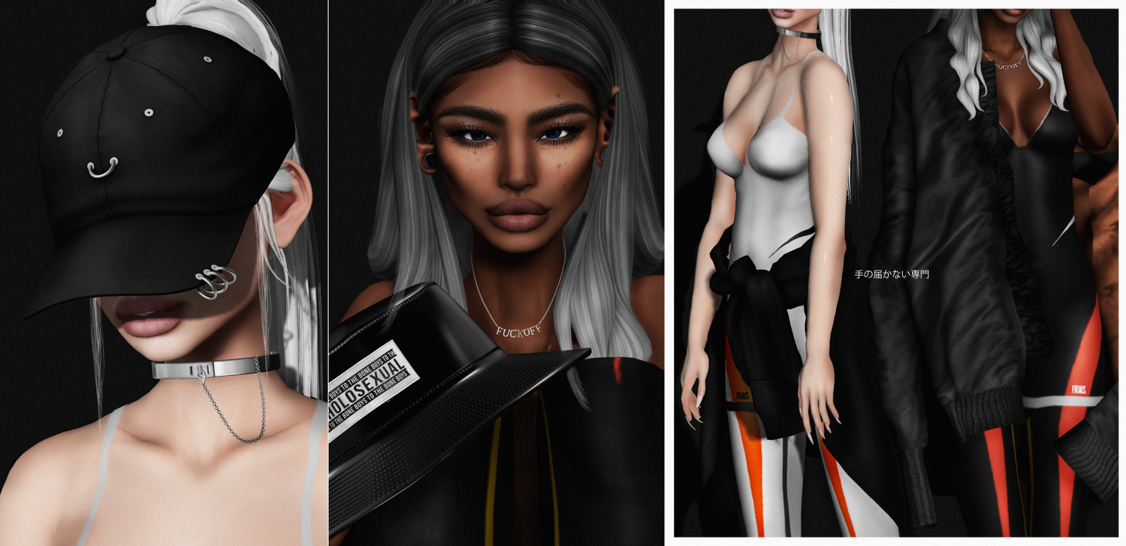 โมเดล, ดวงตา, ผมยาว, สร้อยคอ, ผมสีดำ, แฟชั่น, ผม, หางม้า, เครื่องประดับ, เจ้าเล่ห์, นางแบบ, 7, เครื่องบินทิ้งระเบิด, โลตัส, โอเมก้า, tracksuit, Snapback, หญิงสาว, ความงาม, หญิง, SL, ชีวิตที่สอง, applier, ชาย, Seul, คอ, Maitreya, thechapterfour, applique, shinyshabby, สไลด์, ไหล่, theprojectse7en, เครื่องประดับแฟชั่น, การออกแบบแฟชั่น, Doux, ขี้ผึ้ง, Teayou, tc4, สังคม, เสื้อผ้าน้ำยางข้น, frais, แบบแฟชั่น, boystothebone, Andro, buckethat, waistjacket