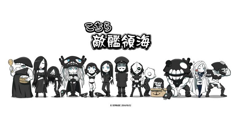 Illüstrasyon, Anime, karikatür, Kantai Koleksiyonu, marka, yazı tipi Illüstrasyon, Anime, karikatür, Kantai Koleksiyonu, marka, yazı tipi