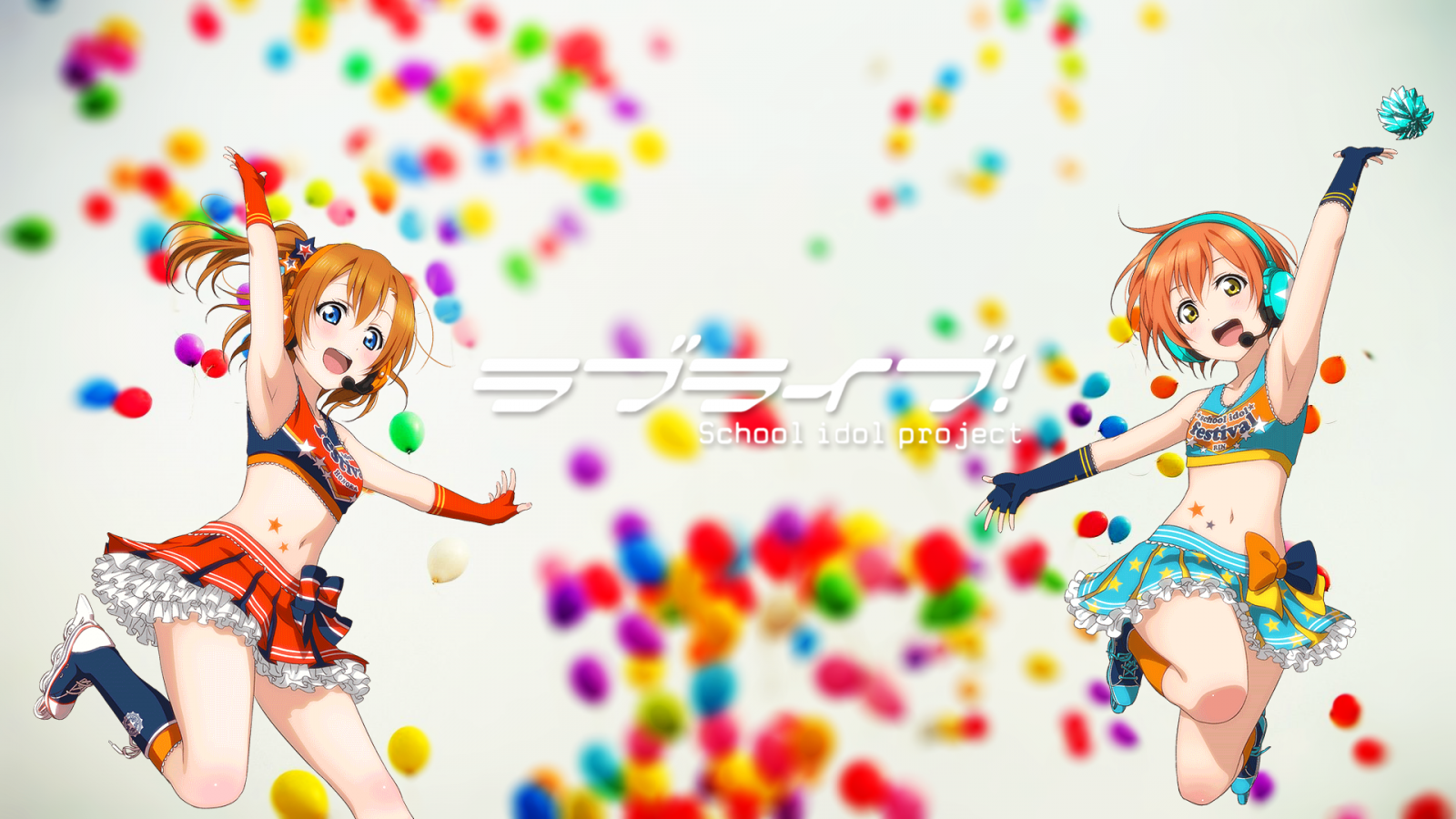 ilustrace, anime, Milovat život, kreslená pohádka, Hračka, Kousaka Honoka, Hoshizora Rin, hrát si, UMĚNÍ, dítě art