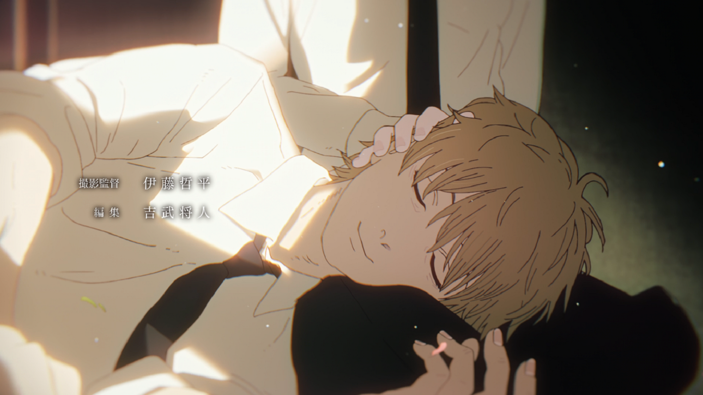 Chainsaw Man, Denji Chainsaw Man