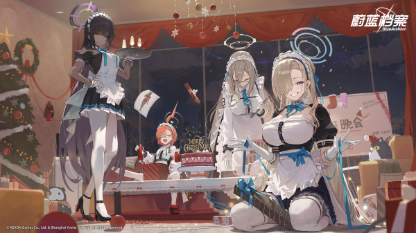 blue archive,group of women,maid outfit,presents,Kakudate Karin,high heels
