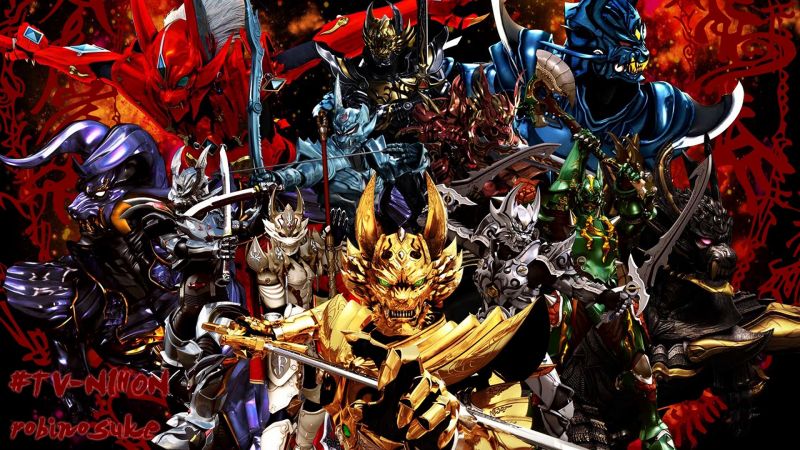 comics, garo, games, screenshot, Toy, comic book comics, garo, games, screenshot, Toy, comic book