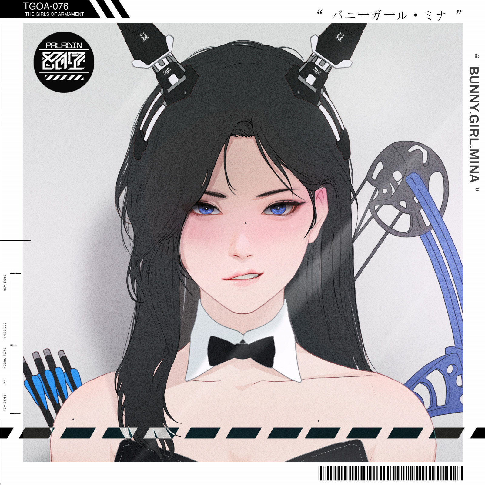 Gharliera, anime dívky