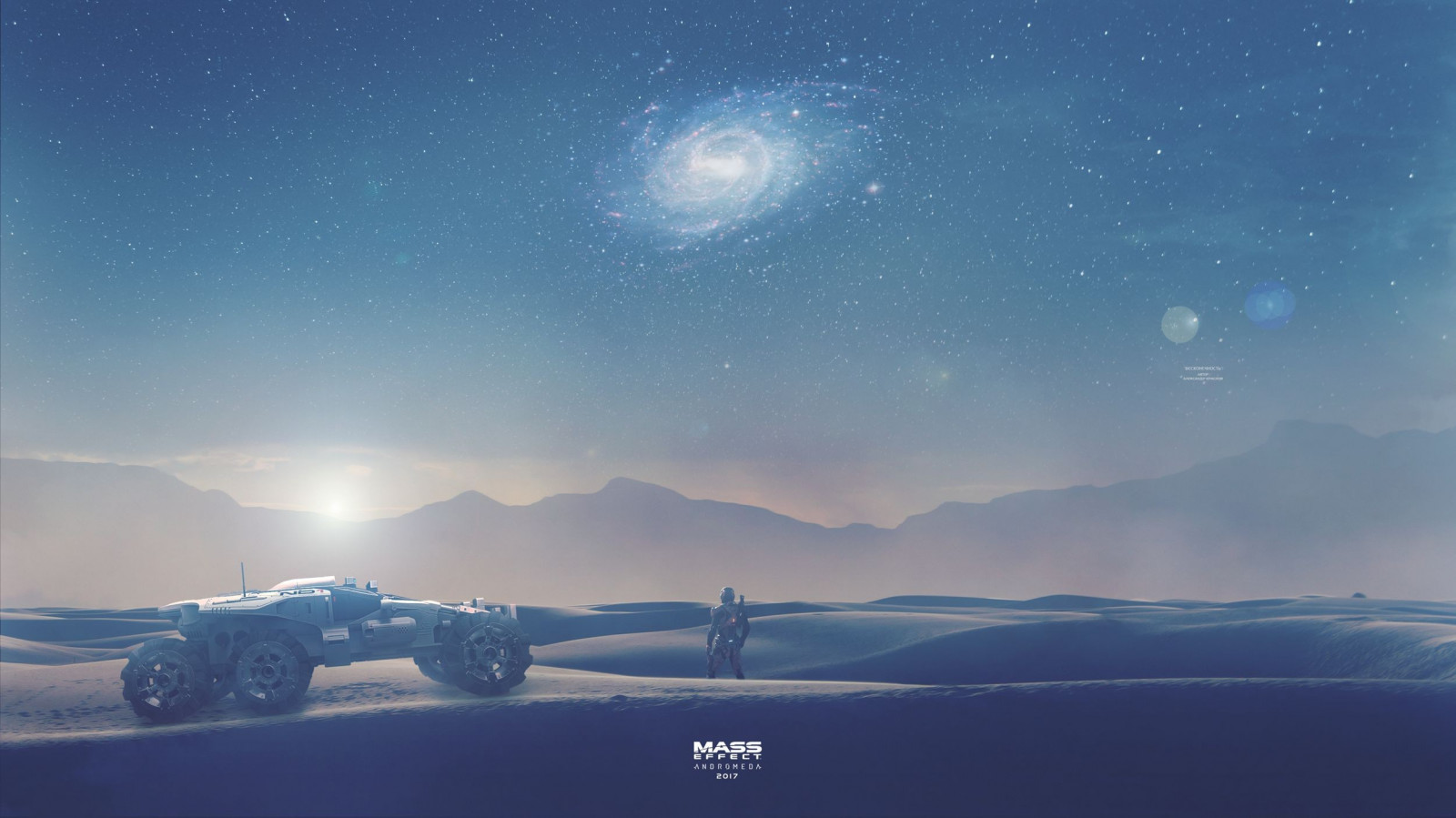 Wallpaper Sunlight Video Games Mass Effect Night Reflection Sky Snow Sunrise Morning 