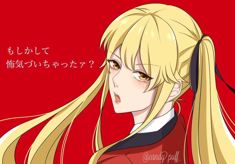 애니메이션,애니메이션 소녀들,Kakegurui,Saotome Meari,돌연변이,금발의