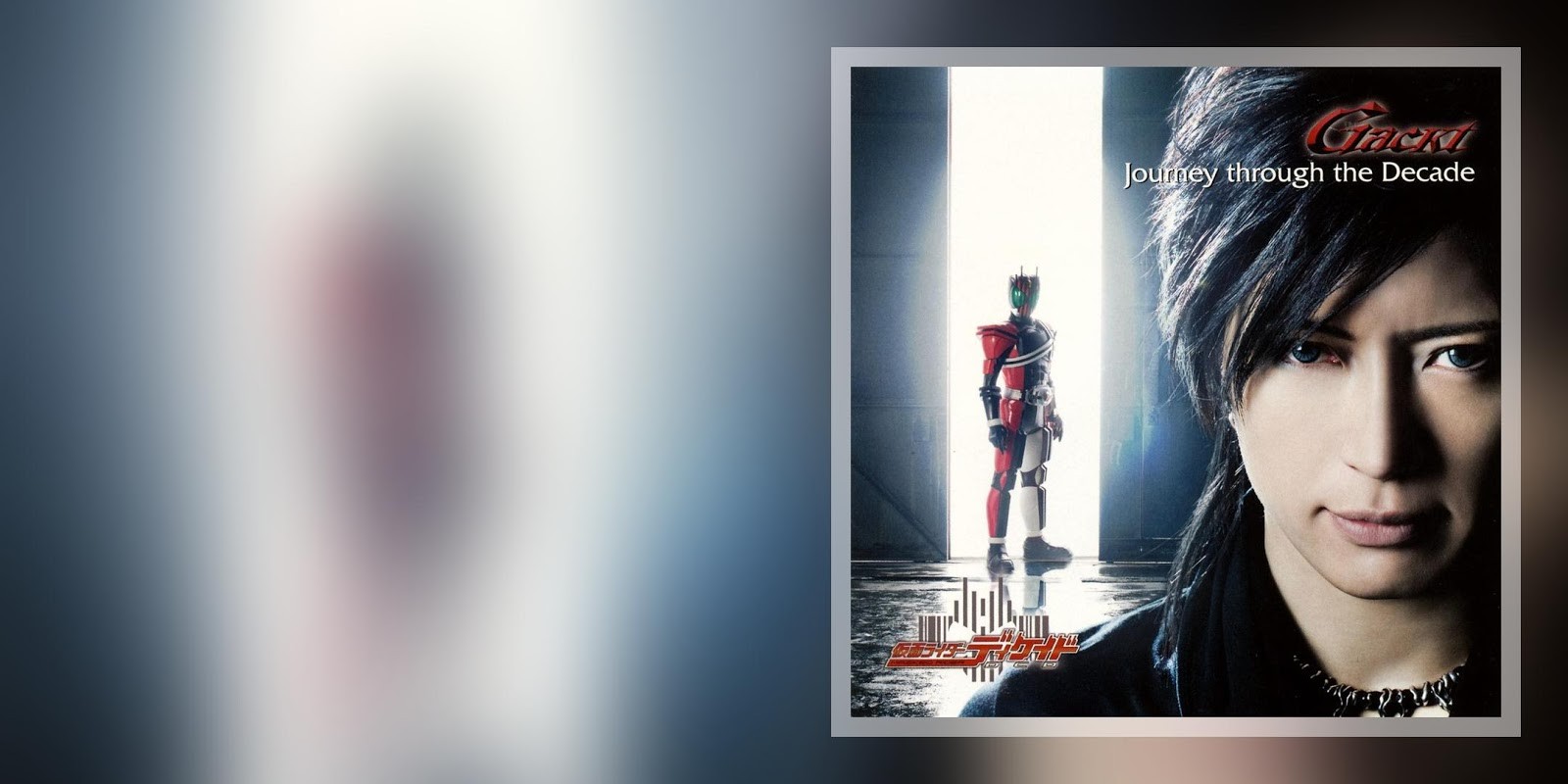 omslag, album covers, plakat, mærke, Gackt musiker, J Rock, reklame, billede