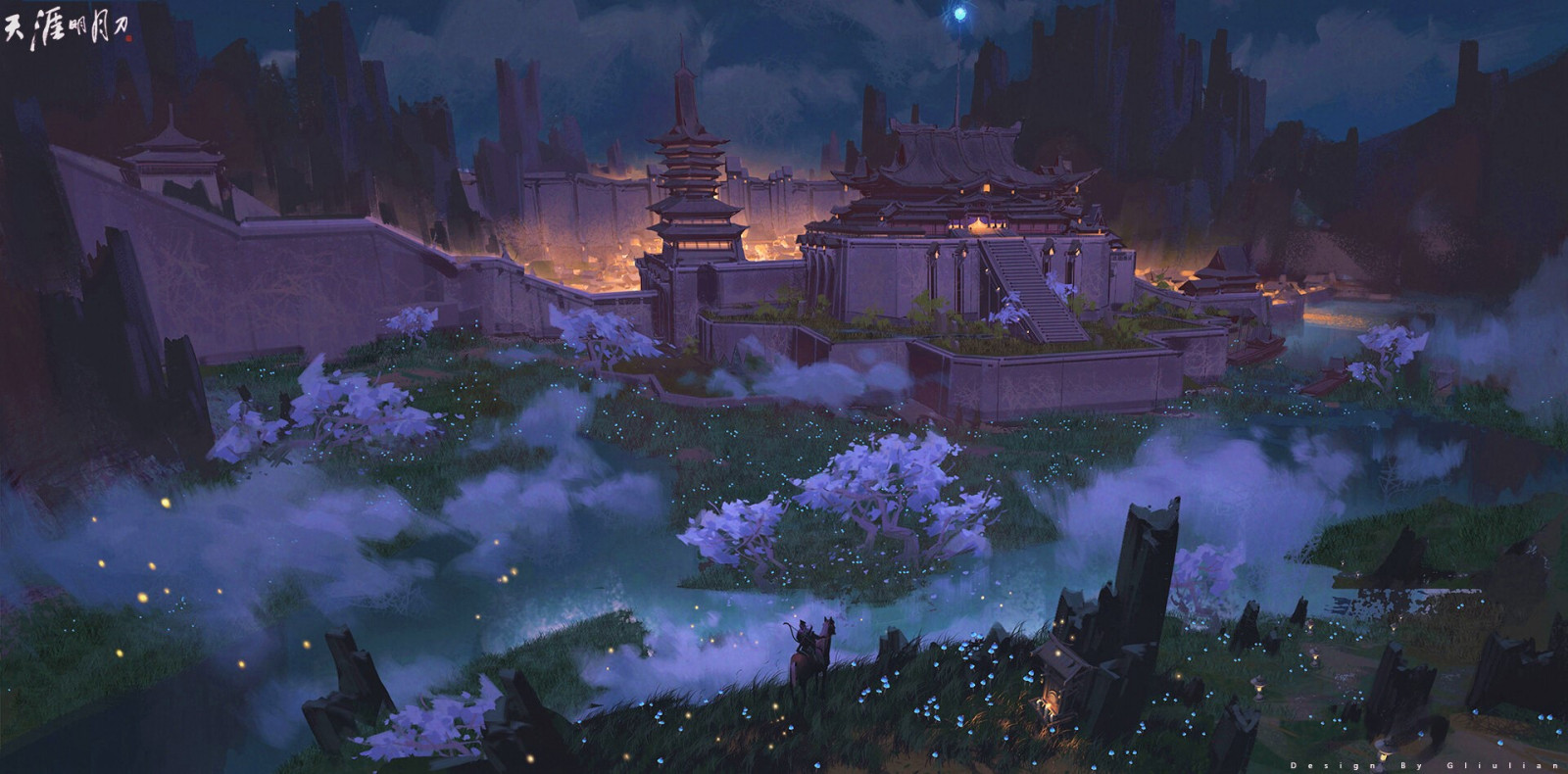 G liulian, digital