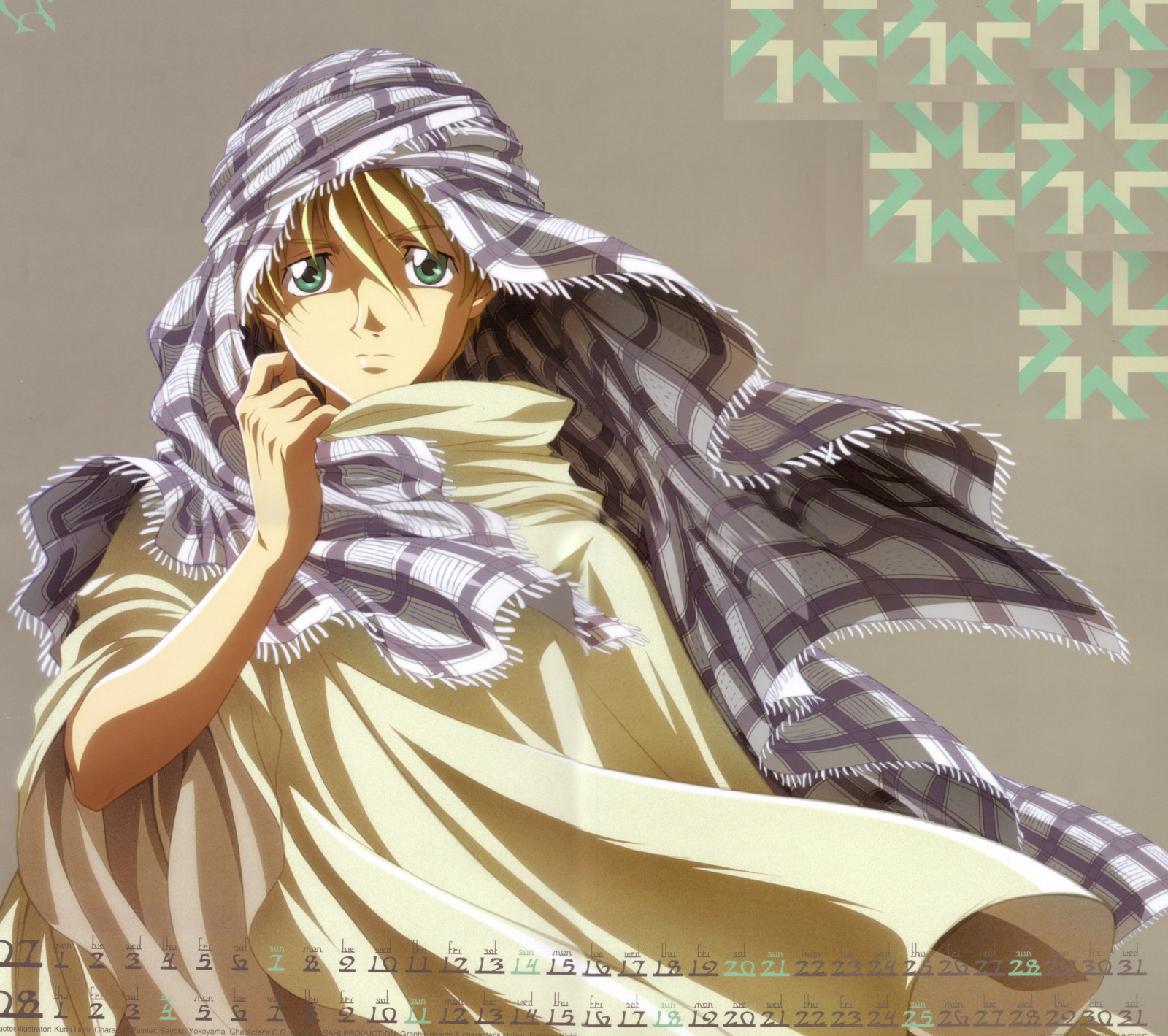 illustration, anime, Legetøj, Mobile Suit Gundam Wing, Quatre Vinder, figur, kostume design, Action figur