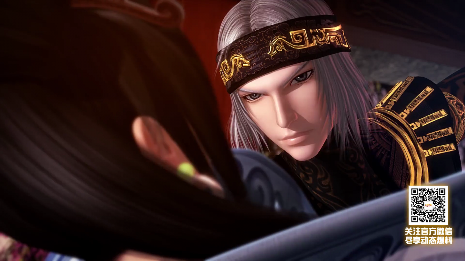 Čínský animace, Qinshi, 3D, anime