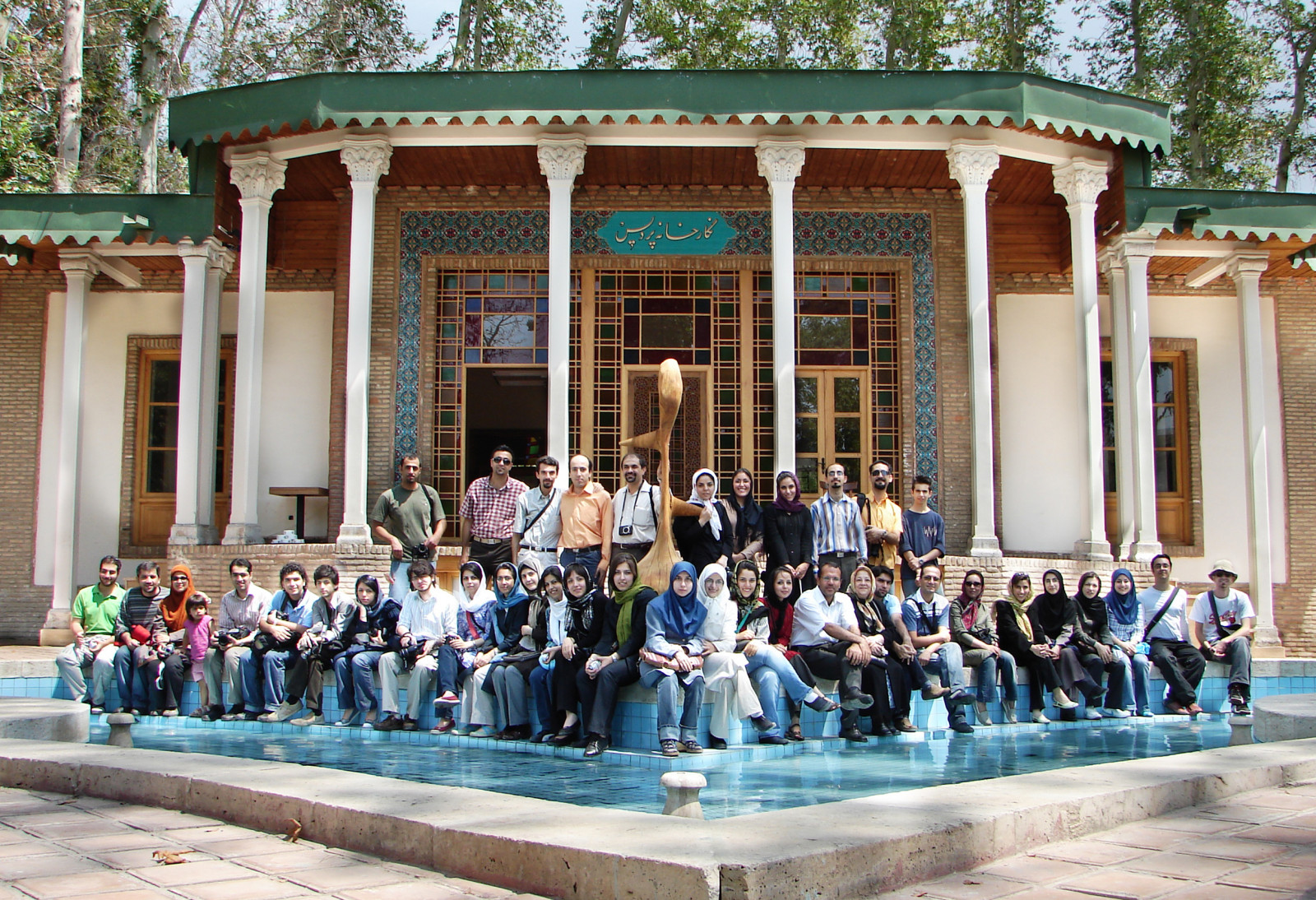 Cestovní ruch, Šavle, Írán, Tehran, Peršan, volný čas, groupshot, bazén, shromáždění, Persie, íránský, rekreace, flickrmeetup, perština, Poslouchal, Flickies, Flickr uživatel somayeht, Flickr uživatel mojtabaa, Flickr uživatel hamedsaber, Artmuseumgarden, Flickr uživatel monazah, Flickr uživatel kiana, Flickr uživatel amy56, Flickr uživatel nargeskh, Flickr uživatele nahidyoussefi, Flickr uživatel mina, Flickr uživatel rahaa110, Flickr uživatel fatemeha, Flickr uživatel sara, Flickr uživatel paeezeh, Nadcházející událost 236257, Flickr uživatel hoomanmesgary, Flickr uživatel rezamohajerin, Flickr uživatel mohammadhossein, Flickr uživatel monsoonv, Flickr uživatel nedasta, Flickr uživatel sarak, Flickr uživatel raouf, Flickr uživatele zahralomer, Flickr user ailars, Flickr uživatele bezmocnost, Flickr uživatel khodayar, Flickr uživatel mahsaday, Flickr uživatel sorrenta, Flickr uživatel fayiza, Flickr uživatel ahmadmotalaeivista, Flickr uživatel alireza2007, Flickr uživatel ddmmyyyy