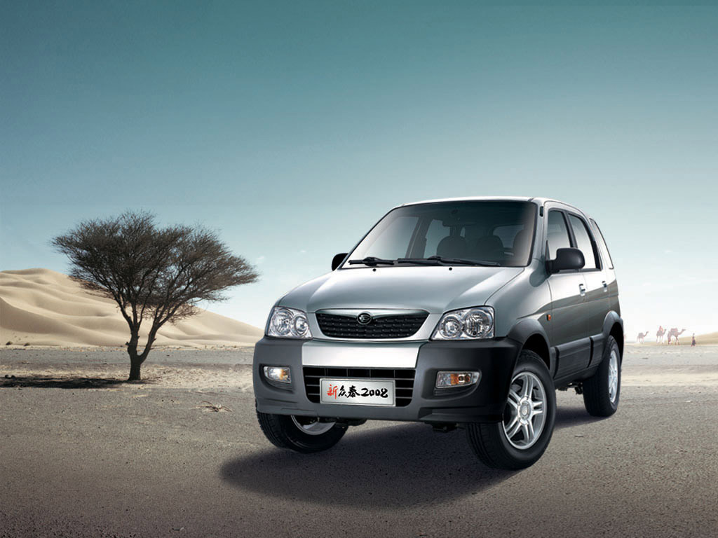 auto, ajoneuvo, 2010, netcarshow, netcar, auto kuvat, auton kuva, pyörä, Zotye, nomadi, maakulkuneuvon, auto make, puskuri, katumaasturi, off roading, kompakti SUV, maastoajoneuvo, Mini SUV
