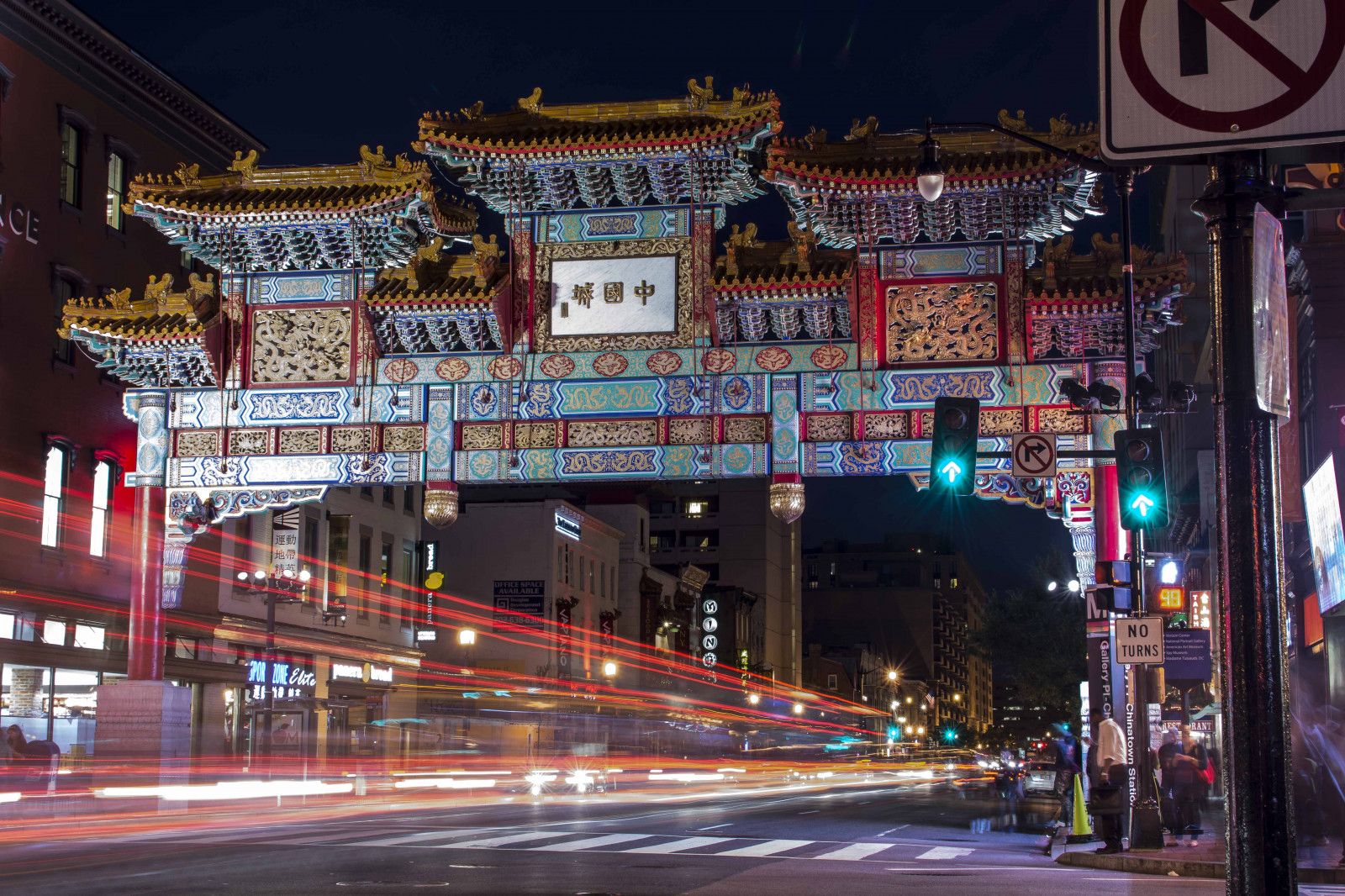 mezník, noc, město, urban area, Metropolitní oblast, metropole, infrastruktura, město, centrum, světlo, architektura, ulice, panoráma města, Čínská architektura, budova, večer, nebe, silnice, fasáda, svatyně, auto, chrám