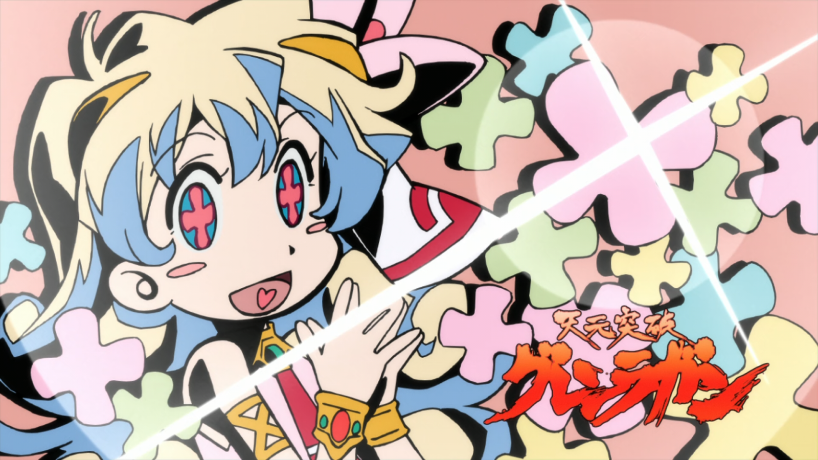 Wallpaper Tengen Toppa Gurren Lagann, screen shot, Teppelin Nia, anime girls 1920x1080