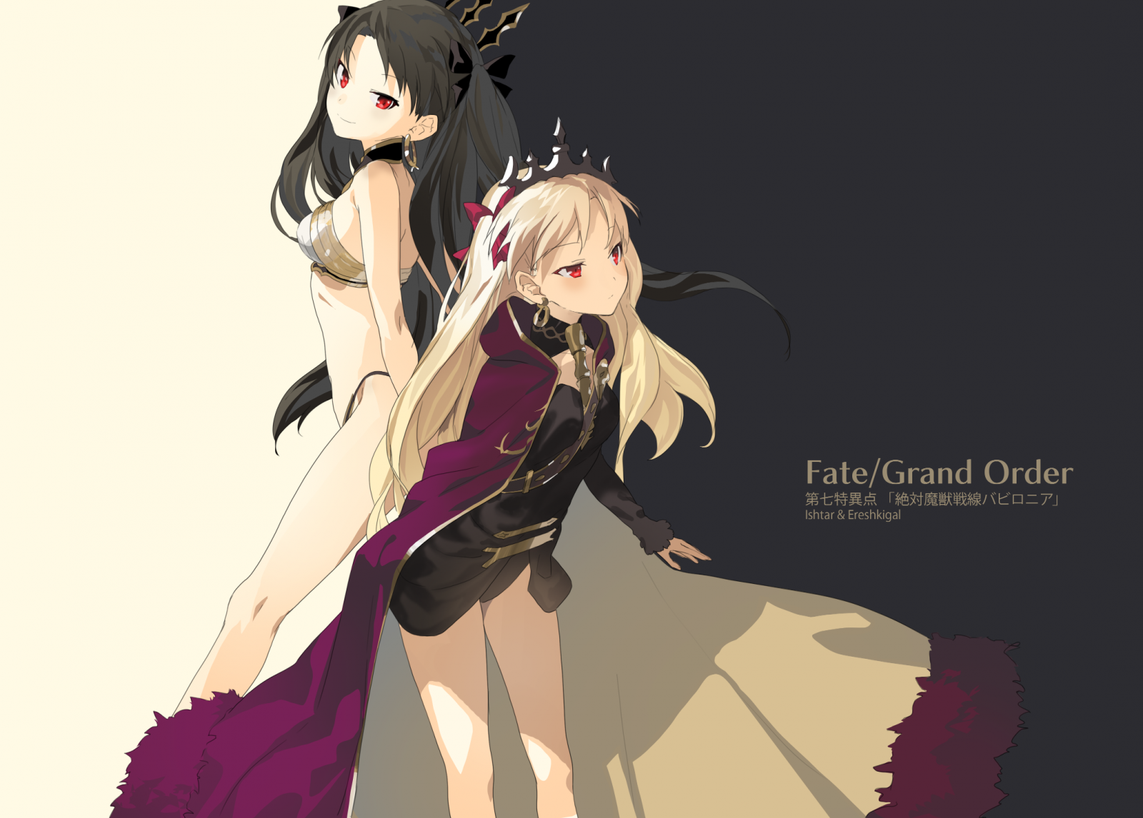 anime, Anime piger, Fate Series, Fate Grand Order, Ishtar Fate grand ordre, Ereshkigal Fate Grand Order, twintails, langt hår, sort hår, blond, tvillinger, kunstværk, Digital kunst, fan kunst