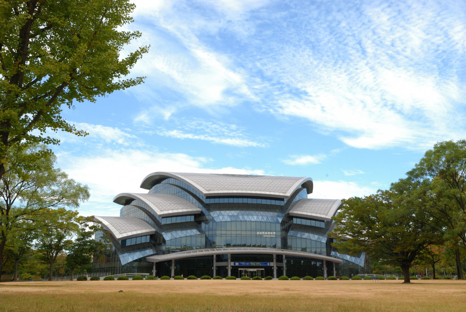 architektura, park, oblouk, stadión, struktura, skku, majetek, domů, předměstí, fasáda, pavilón, trávník, obytný prostor, sportovní dějiště