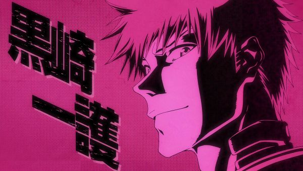 anime,Bleach,Thousand year blood war arc,Tite Kubo,2k,Studio Pierrot