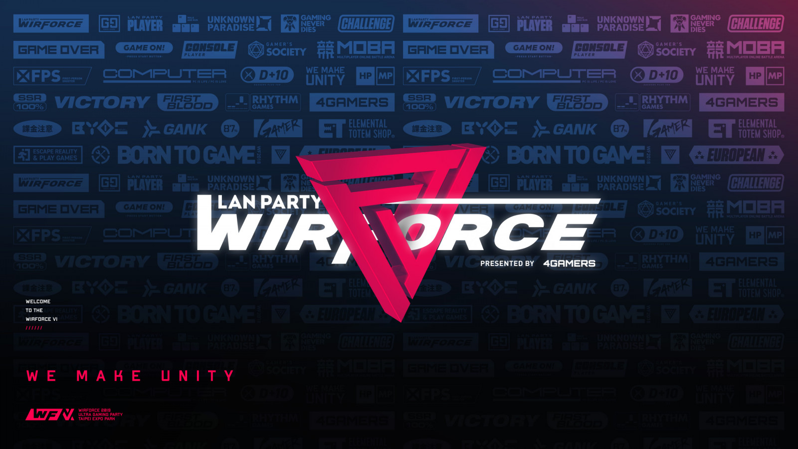 WirForce, WF2019, 4Gamers, Taiwan, hráči, Esport, otaku, lan párty