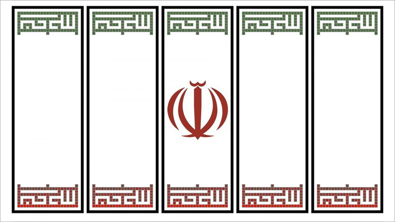 výkres, text, značka, Írán, tvar, čára, reklamní, paralelní, font, produkt, diagram