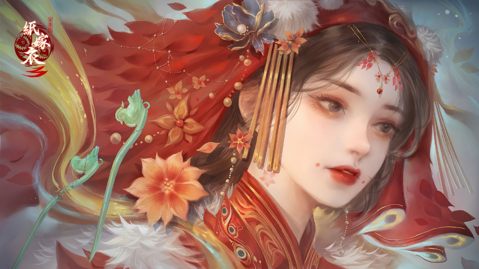 paperbride, Nie moli, Fantasy Girl, Cinese, ZhiJiaYi