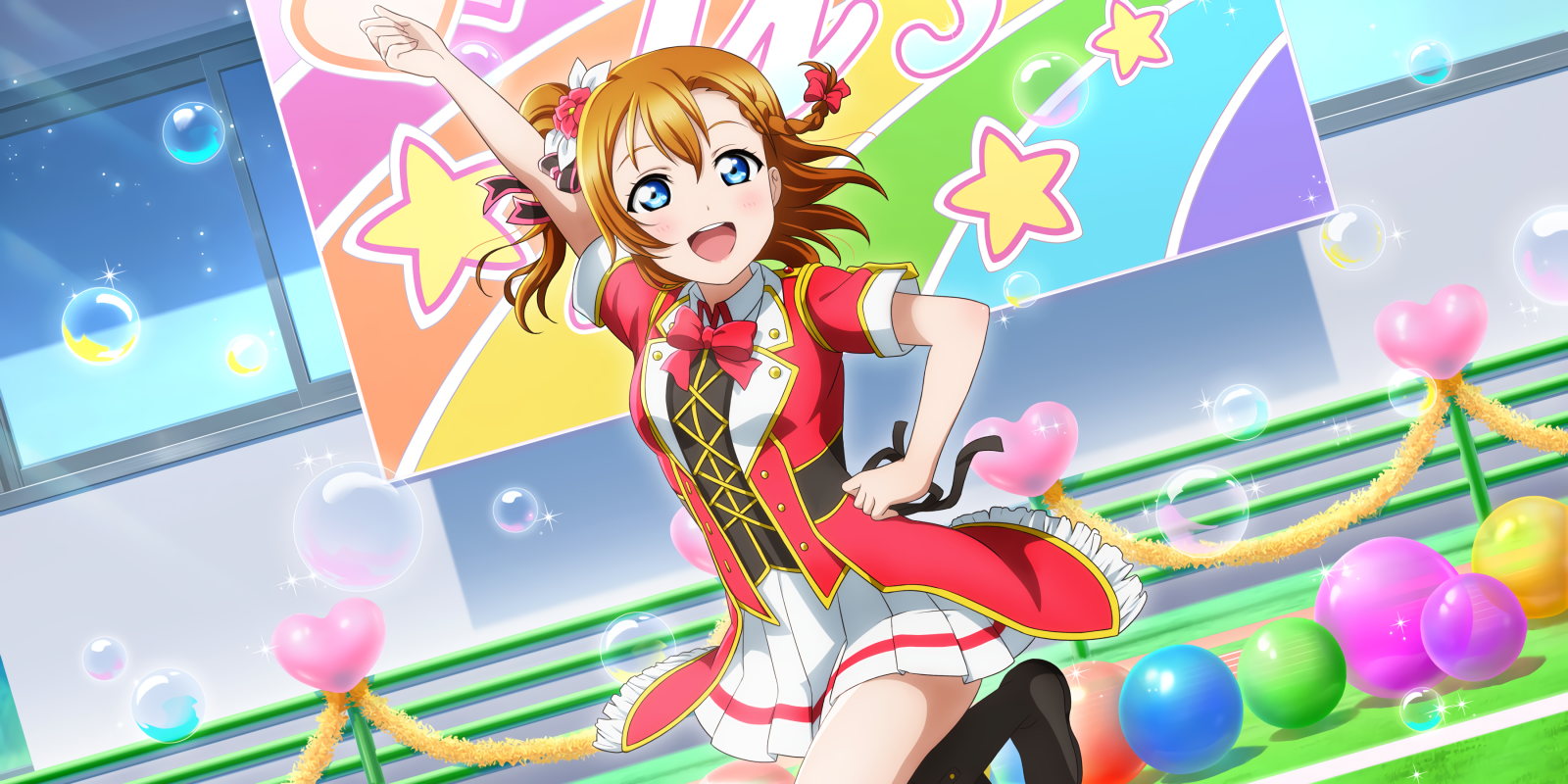 รักสด, Love Live Series, Kousaka Honoka
