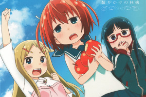 Wallpaper Wallpaper 1890x1319 Px Gai No Honya San Sensei Denki Free