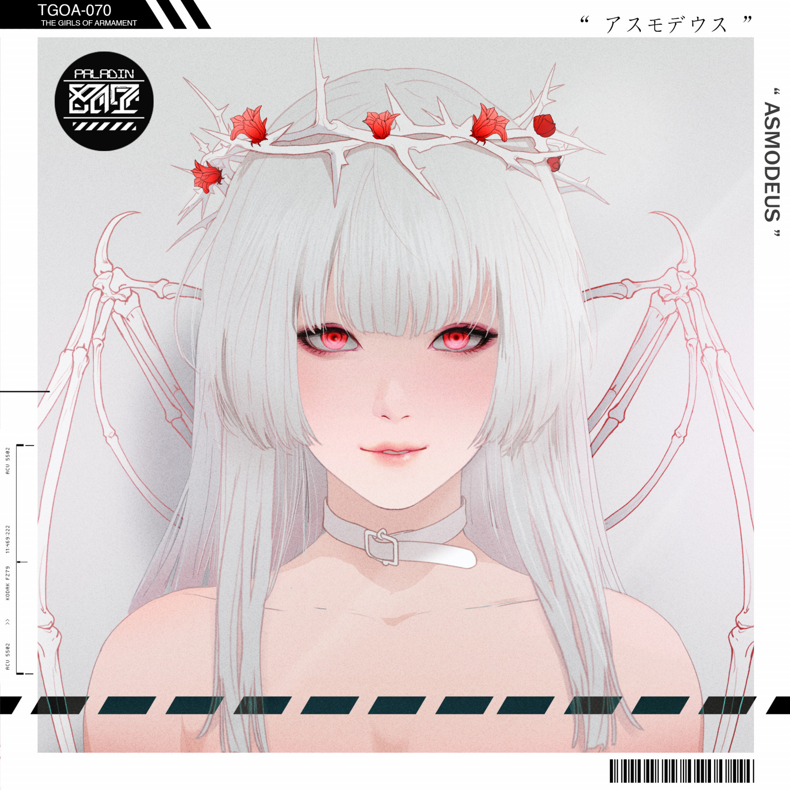 Gharliera, anime dívky