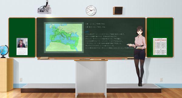 classroom,world history