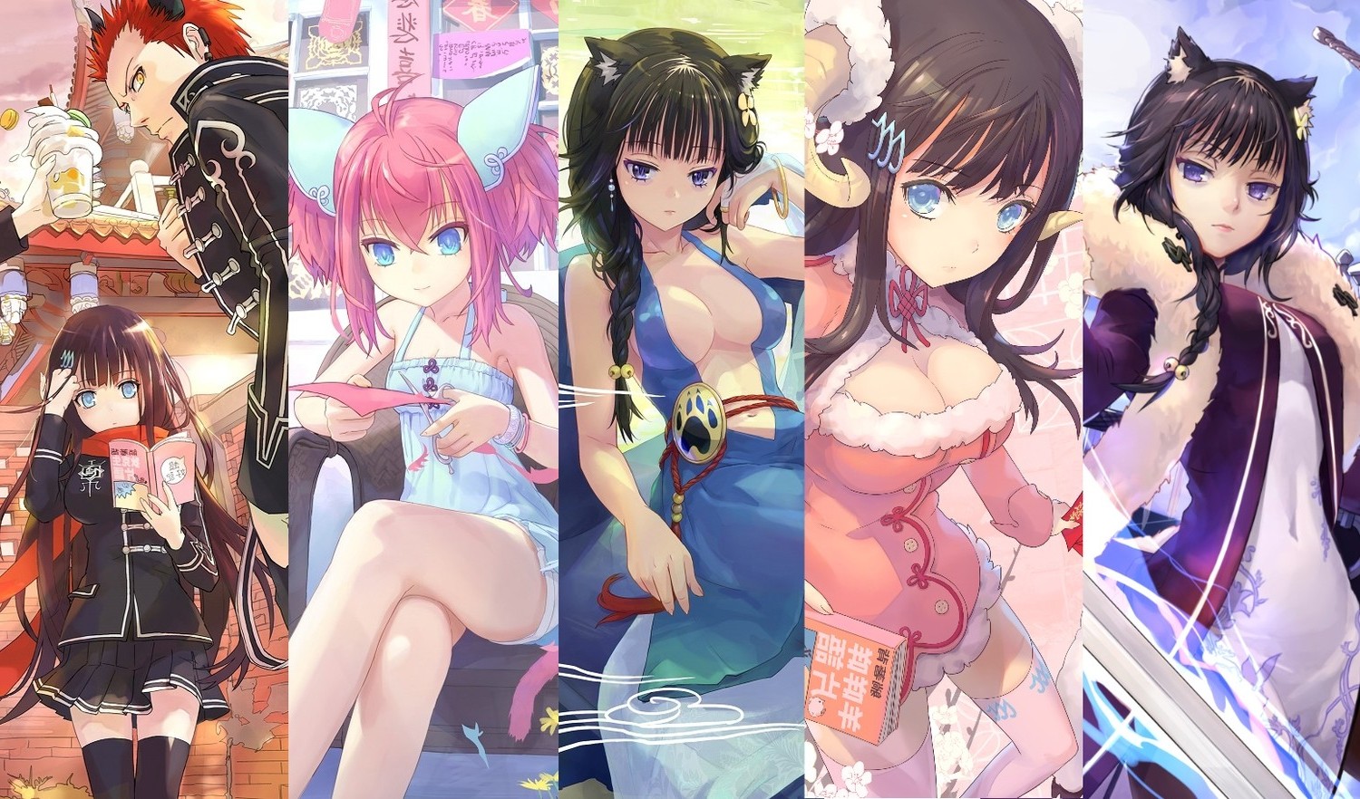 1500x882 px, dyr ører, anime, nekomimi, originale karakterer