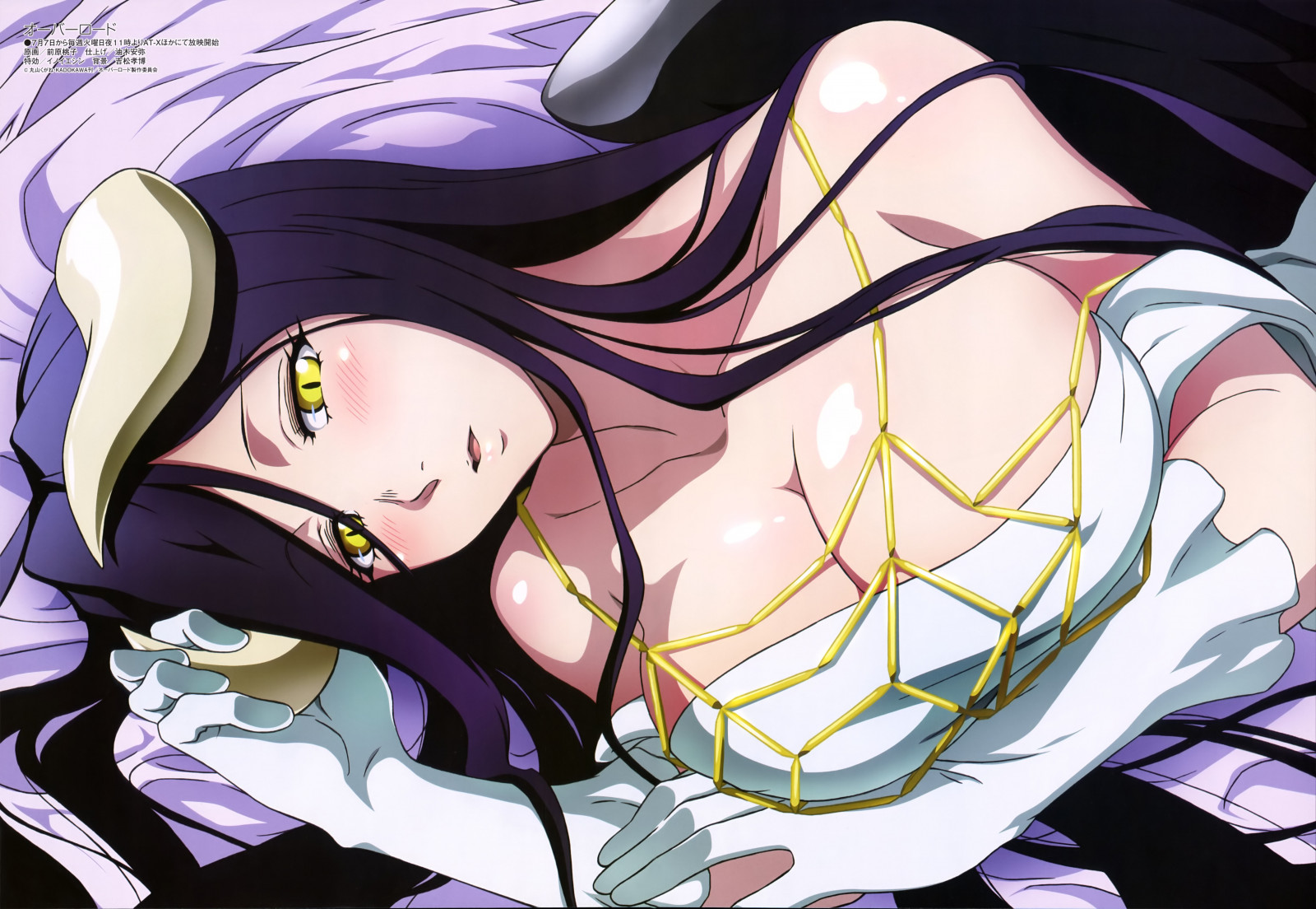 illustration, anime, Anime piger, tegneserie, tegneserier, Overlord anime, albedo OverLord, demon horn, mangaka, tegneserie