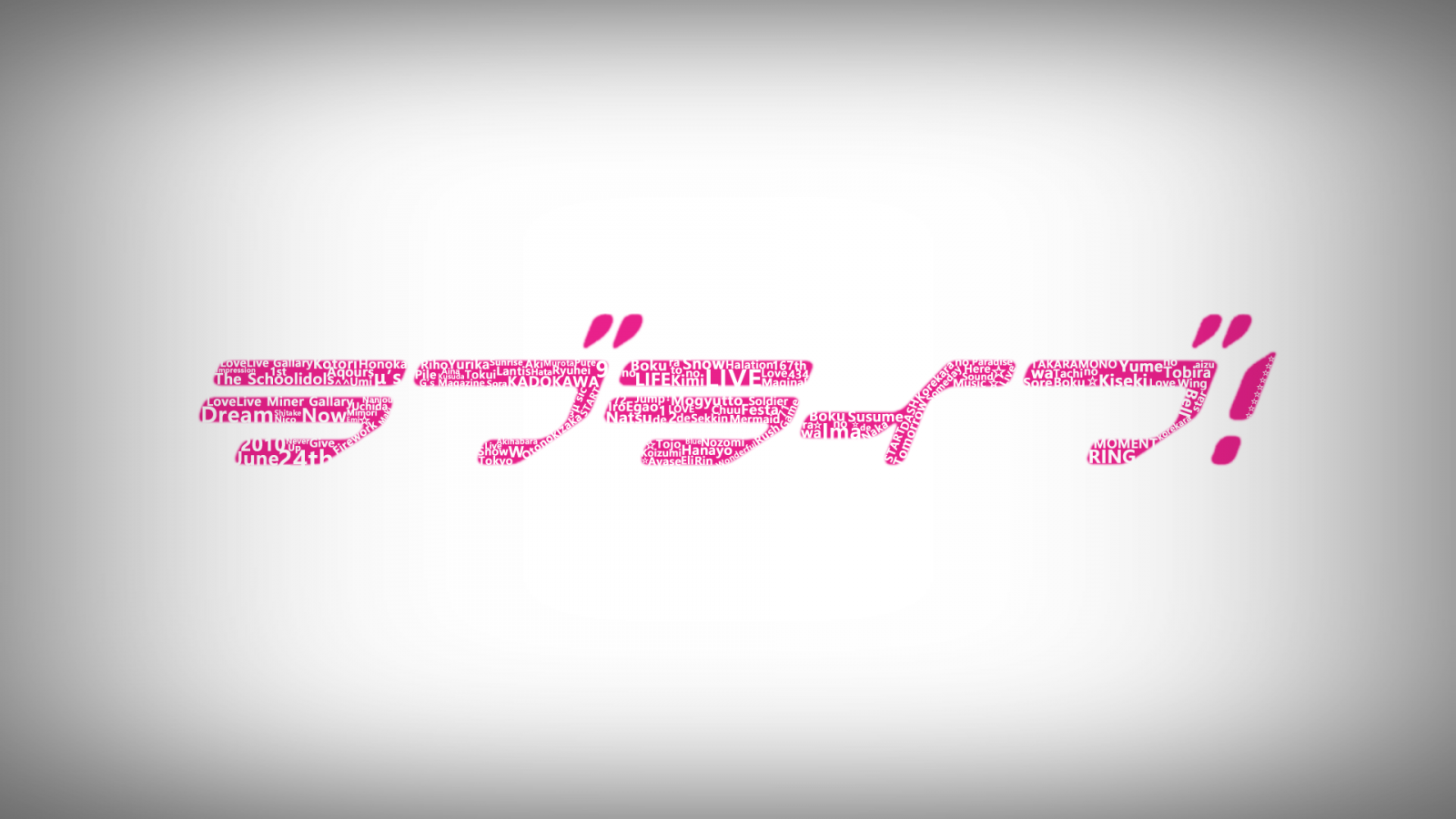 Digital kunst, Enkel baggrund, minimalisme, Kærlighed Live, typografi, tekst, logo, enkel, skrivning, emotion, mærke, linje, præsentation, skrifttype