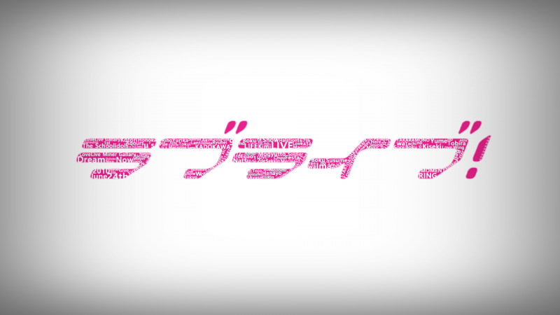digital art, simple background, minimalism, typography, text, Love Live digital art, simple background, minimalism, typography, text, Love Live