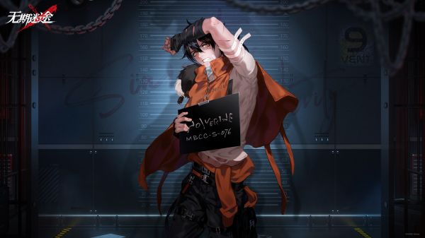 mbcc,Path to Nowhere,anime boys