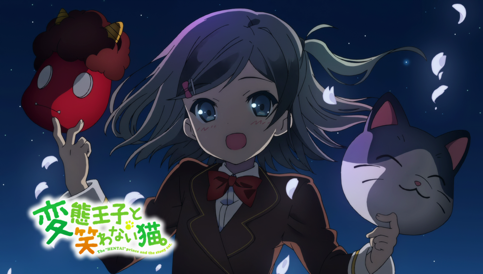 ilustrace, anime, kreslená pohádka, Hentai Ouji se Warawanai Neko, Tsutsukakushi Tsukiko, Snímek obrazovky, mangaka