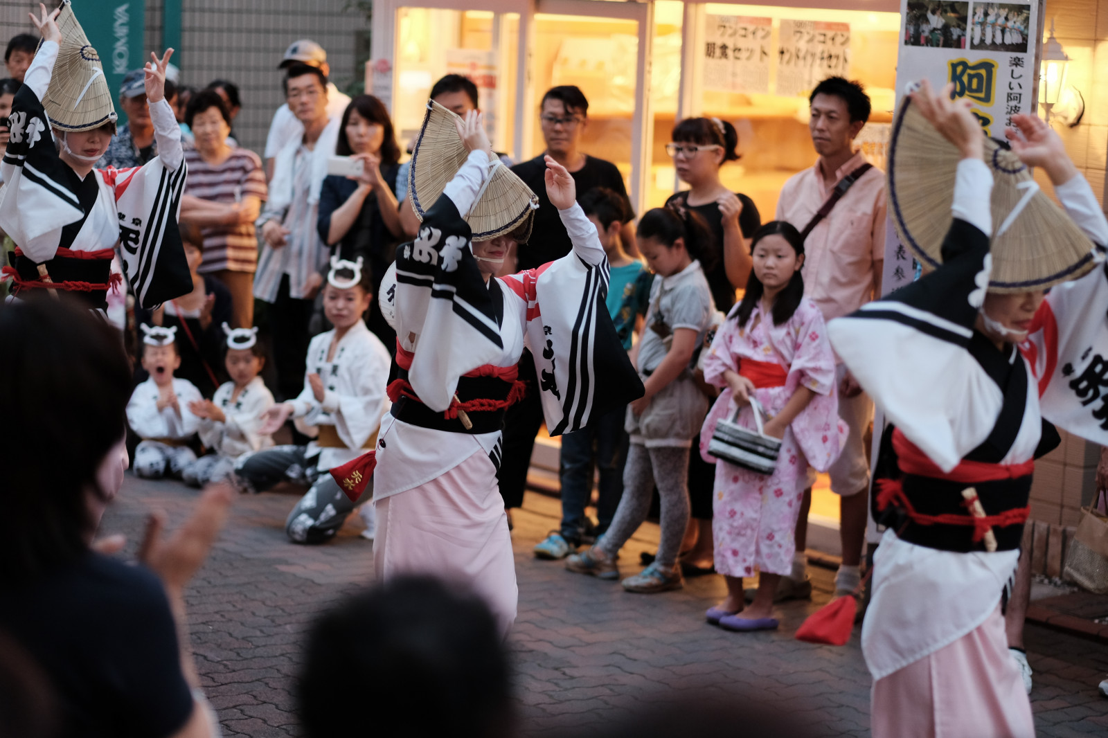 sport, Tokyo, kampsport, Fujifilm, Jp, fuji, Fujinon, xf56mmf12r, xf56mm, xt1, awaodori, ontakesan, taekwondo