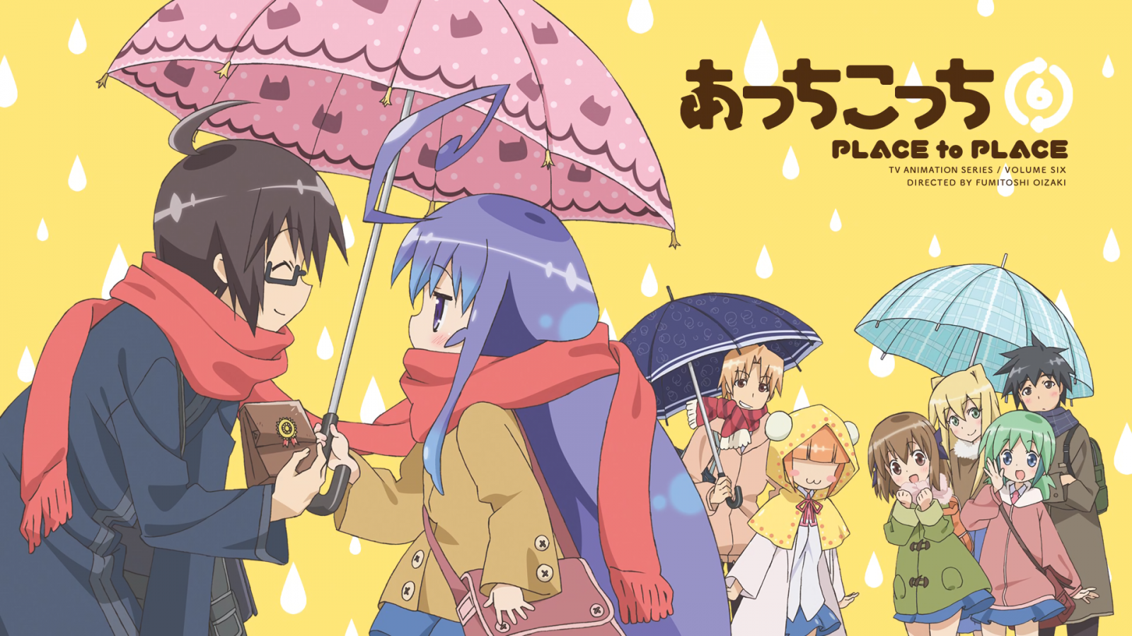 ilustrace, anime, kreslená pohádka, Acchi Kocchi, Tsumiki Miniwa, komiks, Mayoi Katase, Io Otonashi, mangaka, komiks