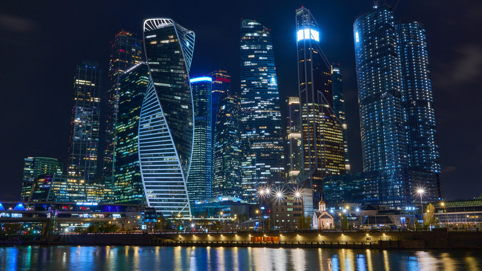 Moskva, budova, architektura, moderní, glass building, světla