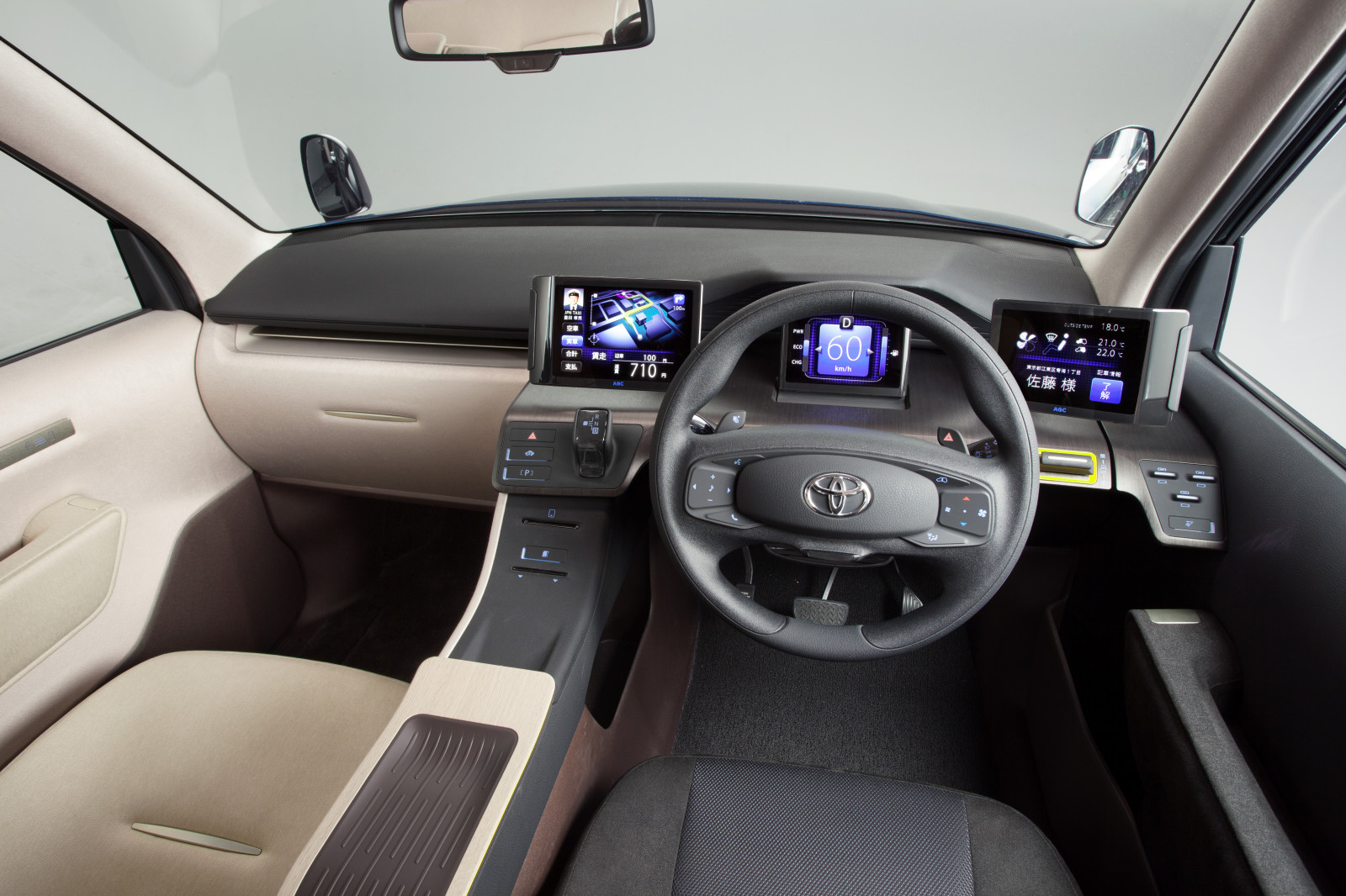 รถ, ยานพาหนะ, โตโยต้า, พวงมาลัย, ซีดาน, netcarshow, netcar, ภาพรถยนต์, ภาพรถ, 2014, แนวคิด Taxi JPN, ยานพาหนะบก, ภายนอกยานยนต์, รถยนต์ทำ, รถหรู, รถครอบครัว, รถกะทัดรัด, รถขนาดกลาง, รถมินิแวน, ยานพาหนะไฮบริด