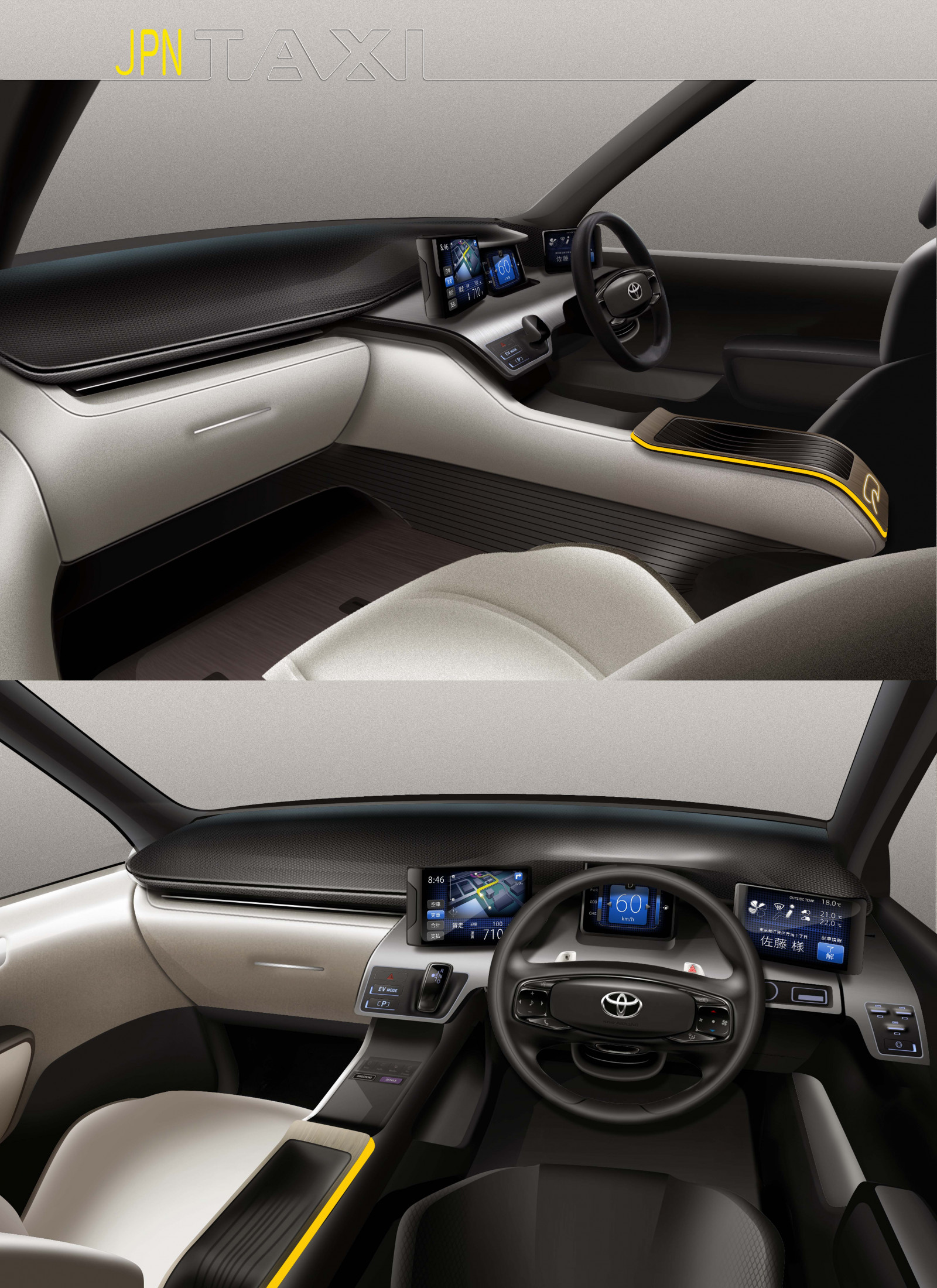 auto, veicolo, Toyota, auto sportiva, volante, Berlina, netcarshow, netcar, immagini di auto, auto foto, 2014, supercar, concetto JPN taxi, veicoli terrestri, design automobilistico, esterno automobilistico, marca di automobile, concept car, veicolo di lusso, crossover SUV, auto esecutivo, berlina sportiva, Sport Utility Vehicle, vettura di medie dimensioni