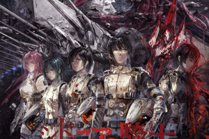 Get Wallpaper Wallpaper Knights Of Sidonia Anime Girls Monster Girl Mech For iPhone Free