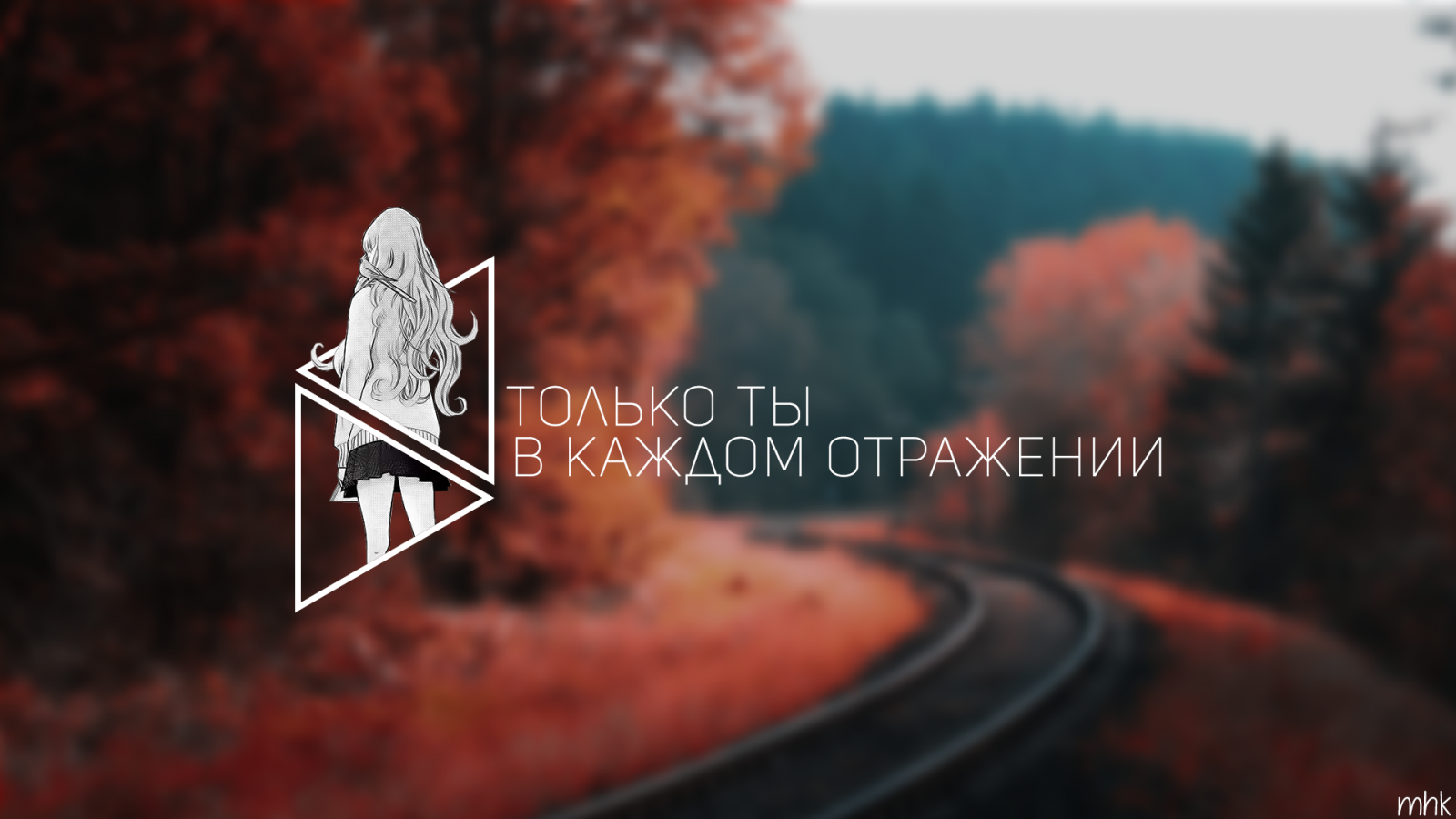 manga, anime dívky, ruština, Rozmazané, picture in picture