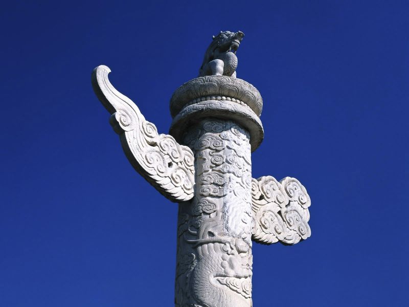 China,Colunas,pedra,totem