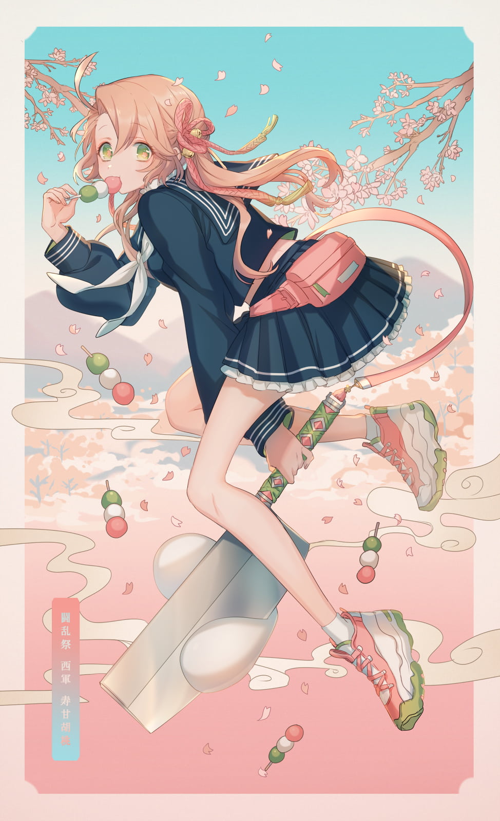 Wallpaper : gambar kartun, berwarna merah muda, SENI, paha, desain