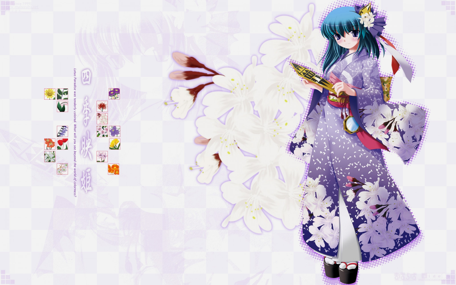 ilustrare, anime, Touhou, chimono, Shikieiki Yamaxanadu, floare, fată, fundal, costum, croiala costum, partea b