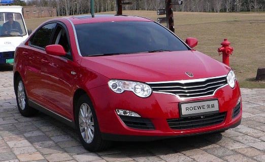 autó, jármű, 2010, Szedán, netcarshow, netcar, autó képek, autó fotó, Roewe, 550, szárazföldi jármű, személygépkocsi make, családi autó, kompakt autó, luxusautó, közepes méretű autó, Teljes méretű autó