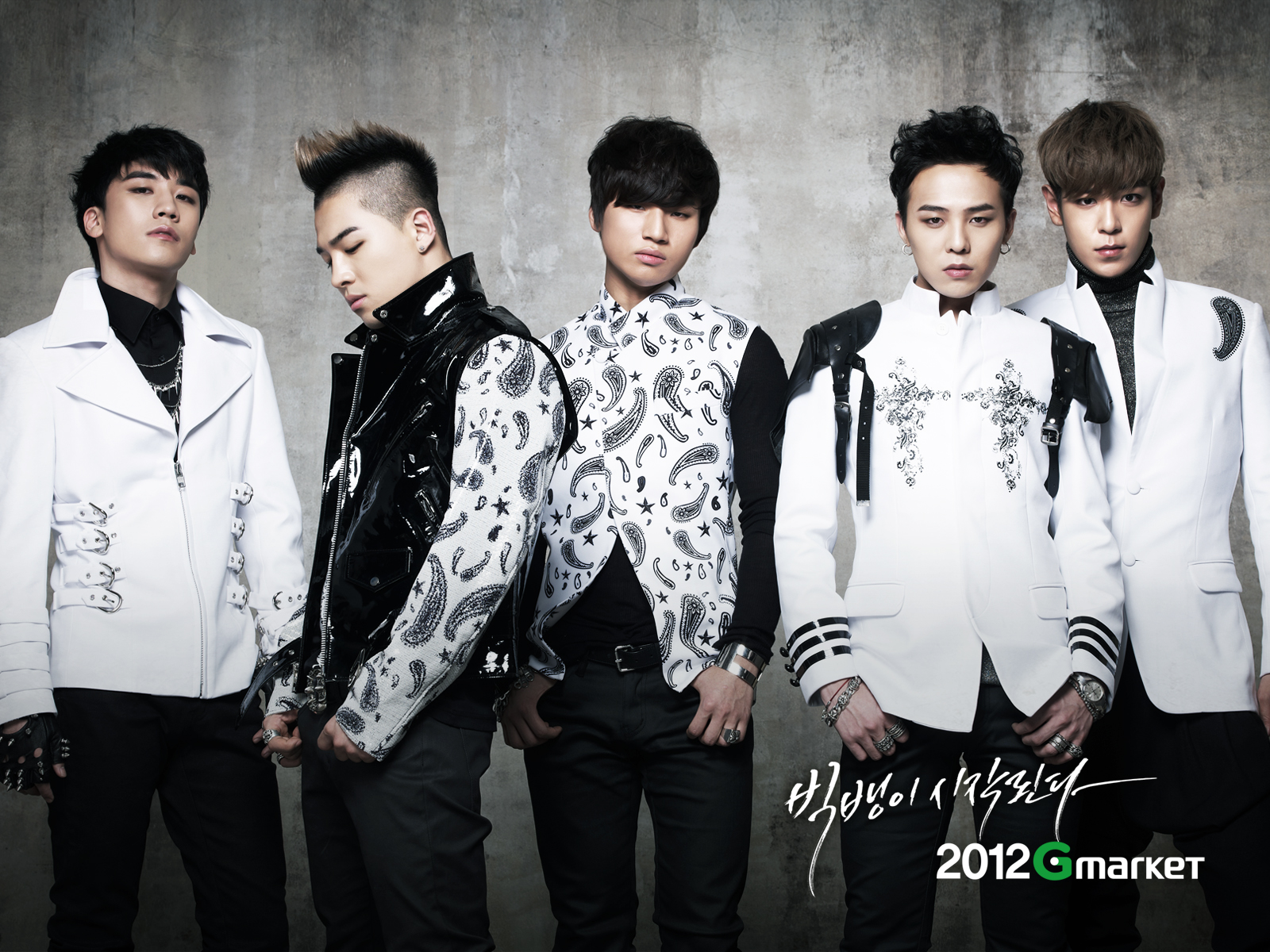 Wallpaper 104 1600x10 Px Bigbang Dragon G Hip Hop K Korean Kpop Pop 1600x10 Wallpaperup Hd Wallpapers Wallhere