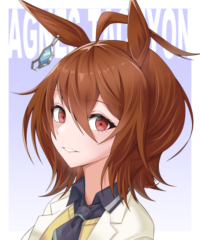 anime, anime dívky, Uma Musume Pretty Derby, Agnes Digital Uma Musume, krátké vlasy, bruneta anime, anime dívky, Uma Musume Pretty Derby, Agnes Digital Uma Musume, krátké vlasy, bruneta
