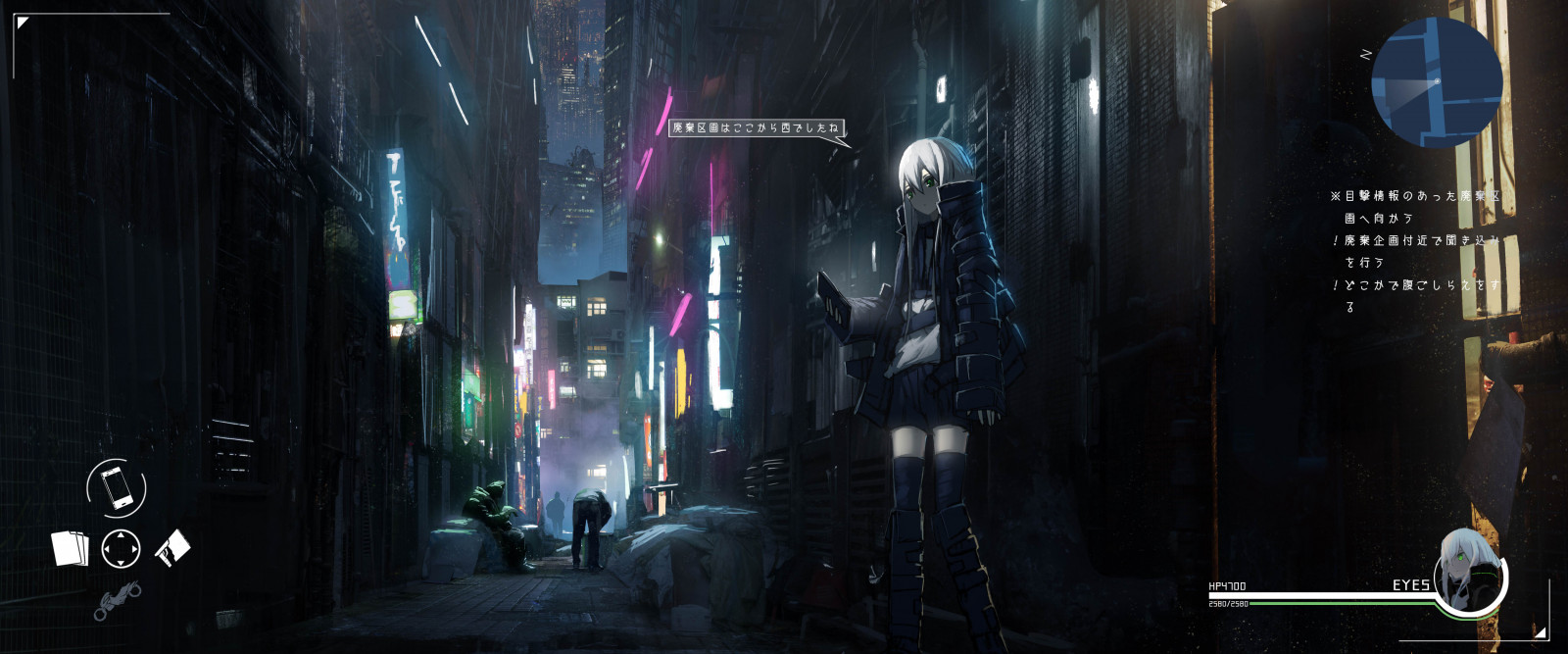 id, anime