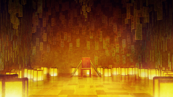 Jujutsu Kaisen,room