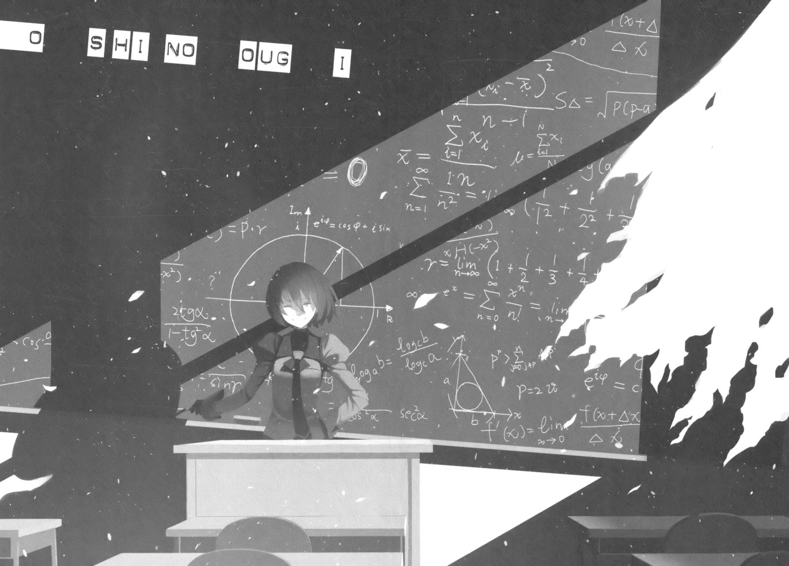 illustration, monokrom, Monogatari-serien, Anime piger, Oshino Ougi, mærke, design, skærmbillede, sort og hvid, monokrom fotografering